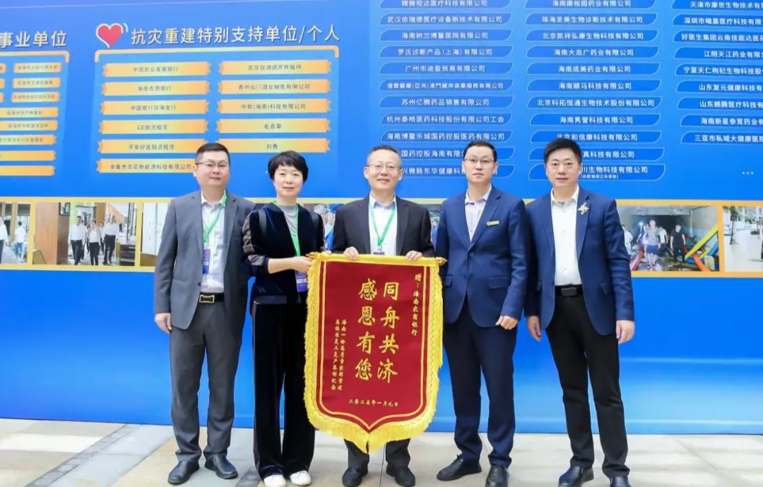 王瑋：金融創新賦能，繪就鄉村振興新藍圖